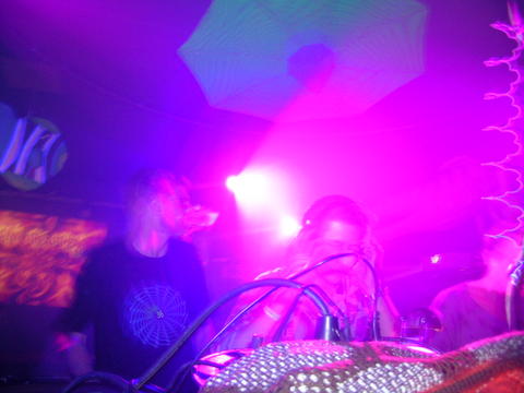 60 dj essence dj essence